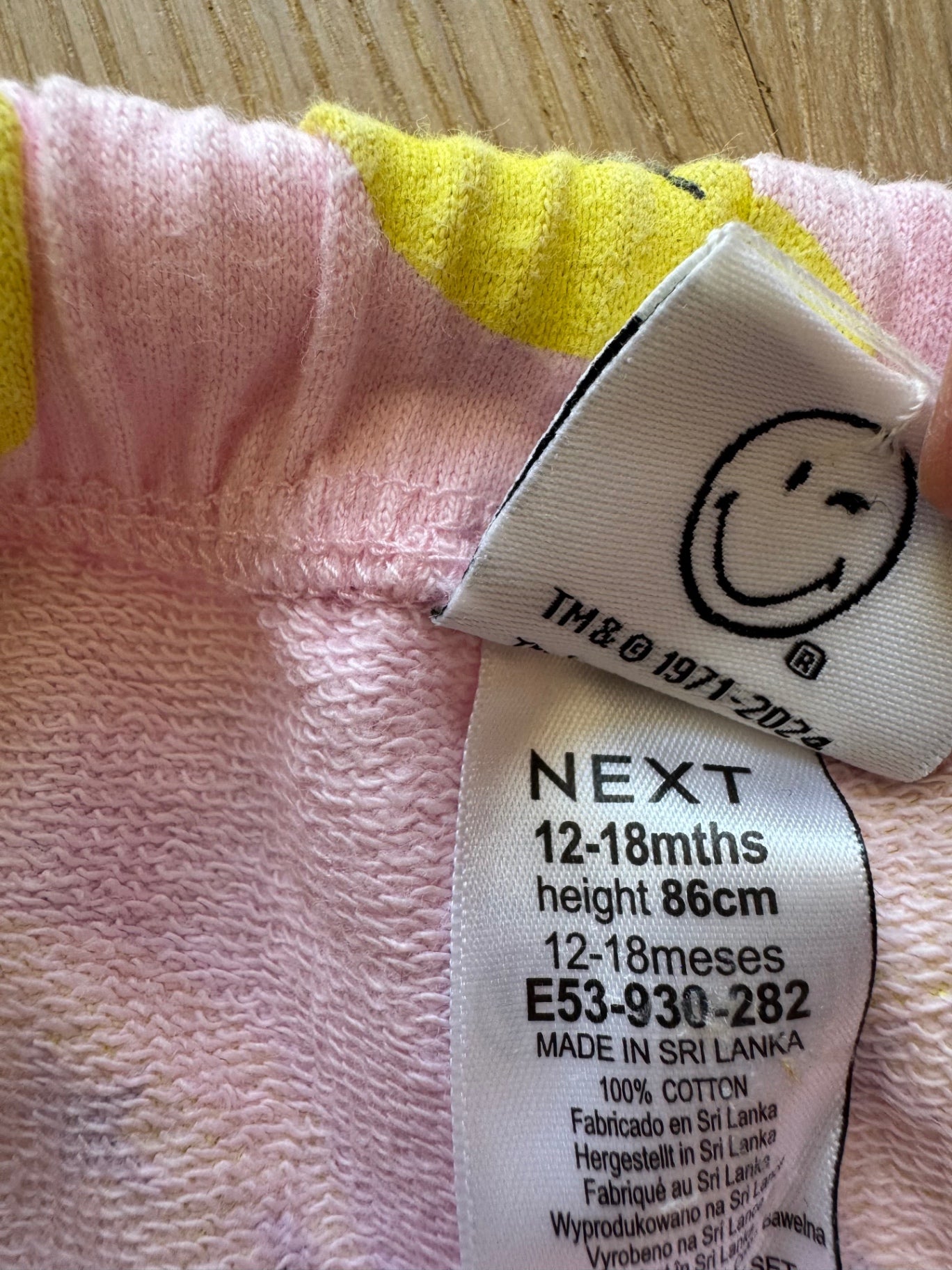 Shorts ~ 80/86 ~ Next