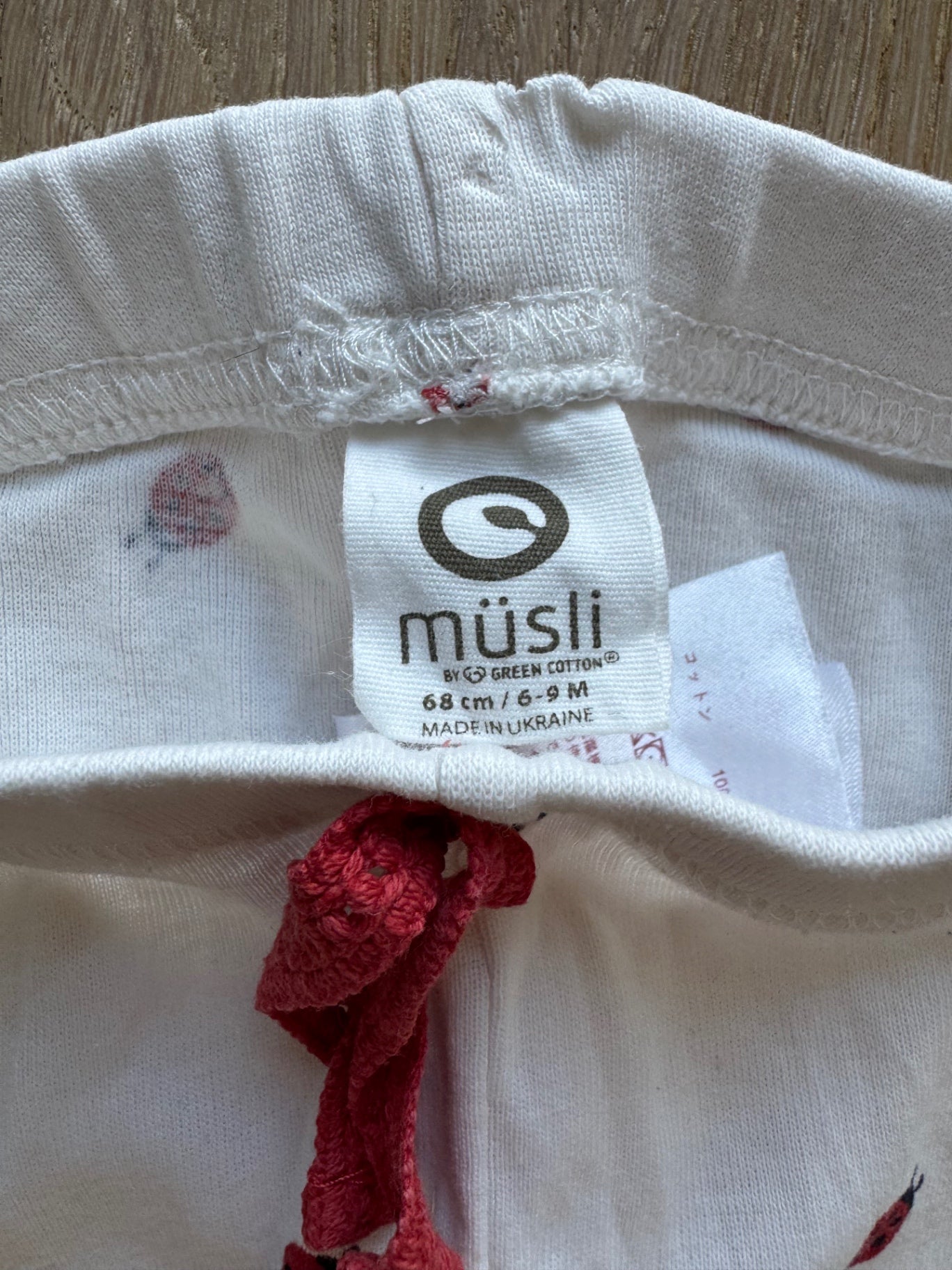 Leggings ~ 62/68 ~ müsli